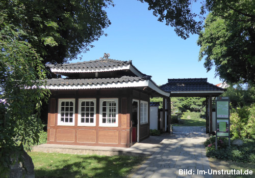 Bild: Japanischer Garten
